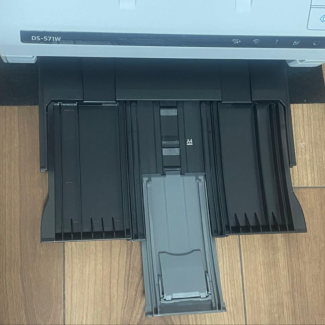 美品 EPSON DS-571W ドキュメントスキャナー　Wi-Fi対応　ADF