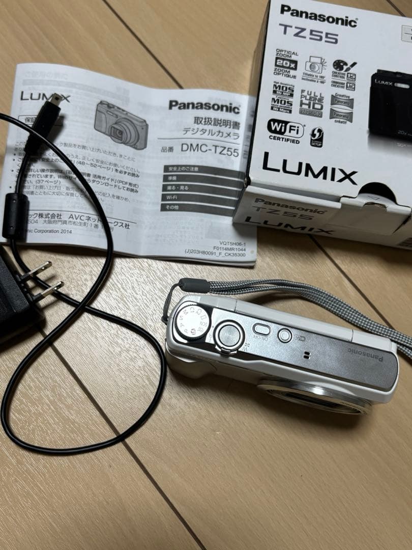 LUMIX DMC-TZ55 コンパクトデジタルカメラ
