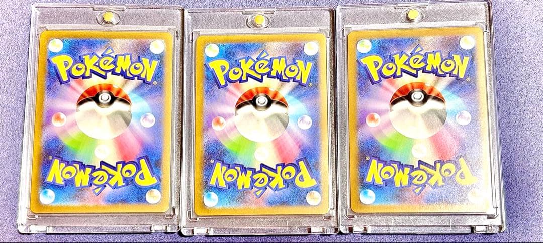 【新品未使用】ポケモンカード スカーレット＆バイオレット 御三家初代