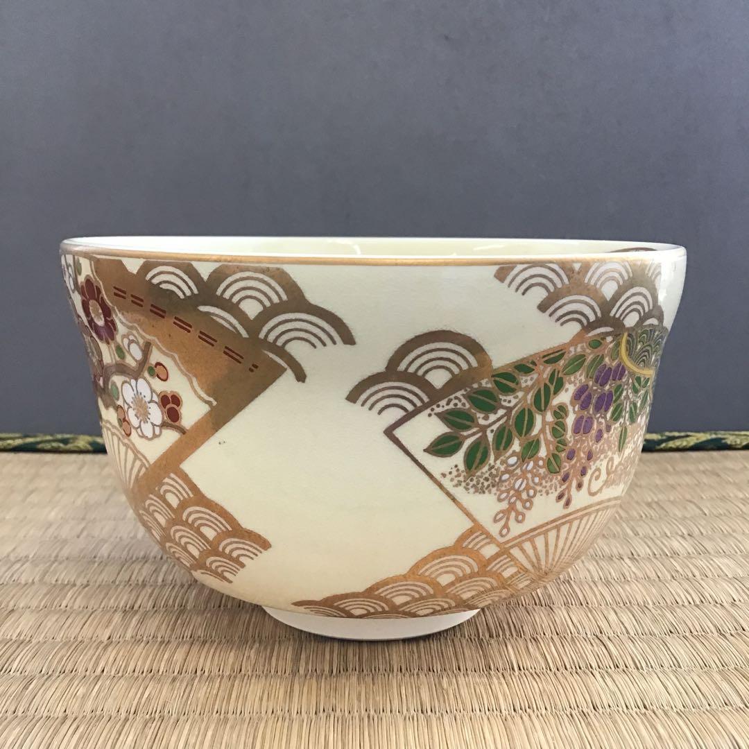 茶道具　茶碗　抹茶茶碗　絵付茶碗　英香作　化粧箱　N506CW