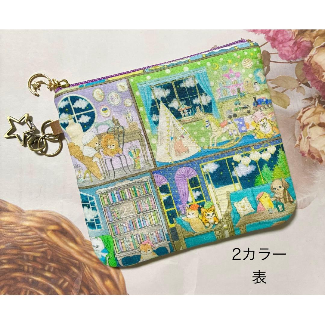 みゃーた様 リクエスト 10点 まとめ商品