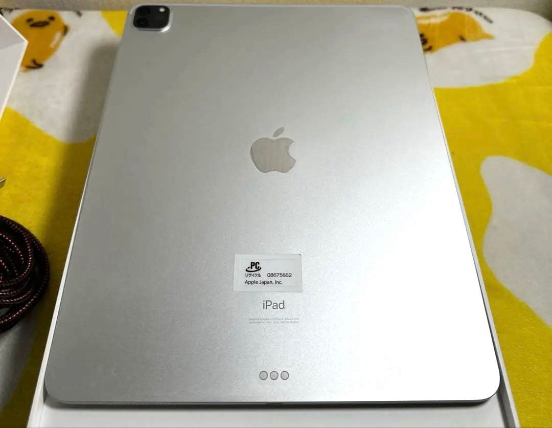 ipad pro 12.9 第4世代