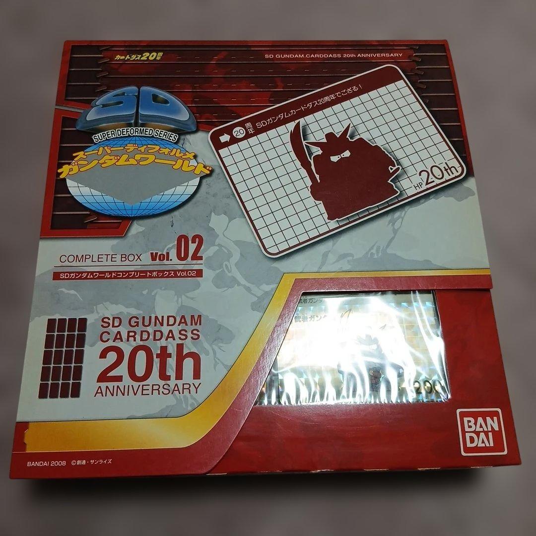 SDガンダム 本弾 コンプリートBOX VoL.2 美品