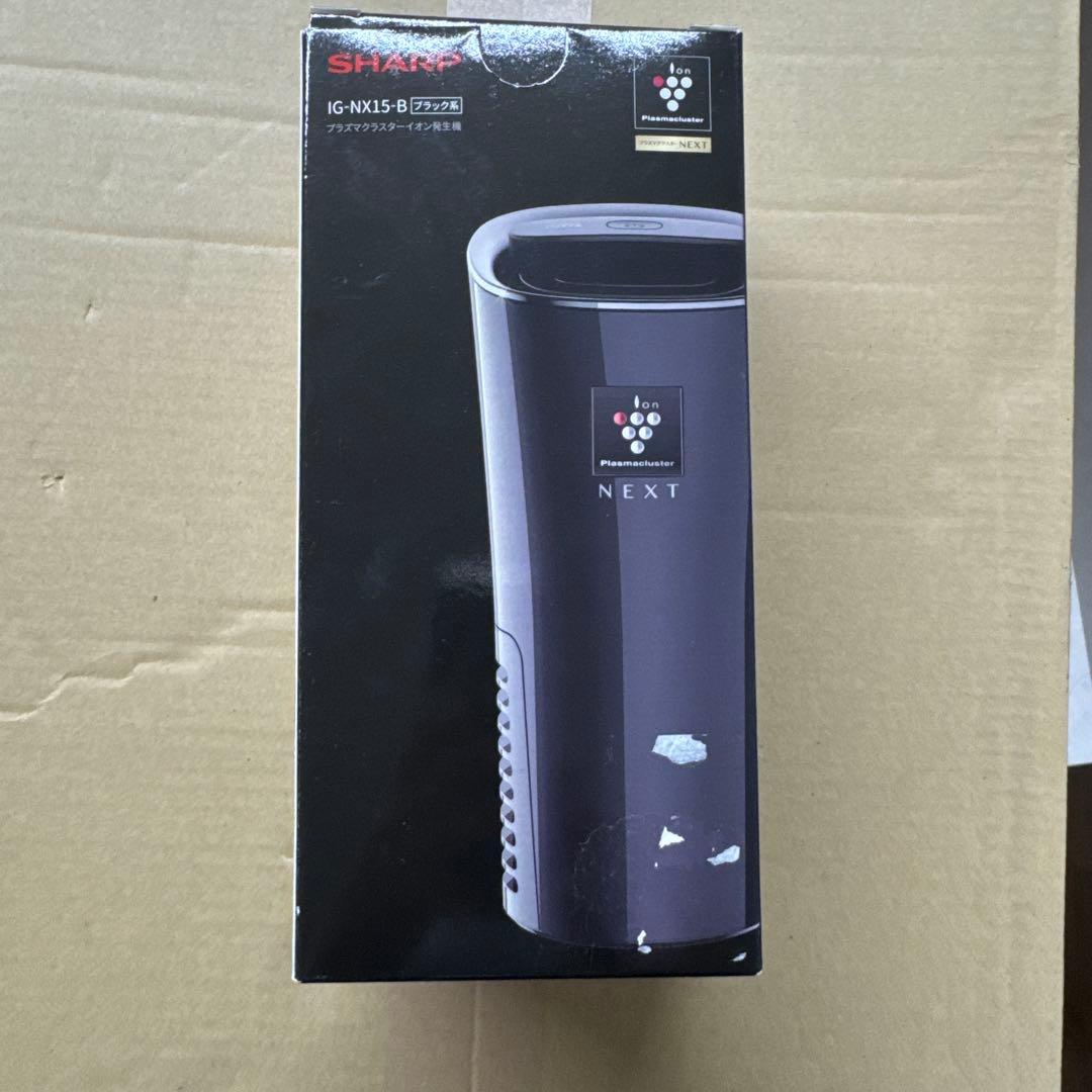 【新品・未使用】シャープ プラズマクラスターイオン発生機　IG-MX15B