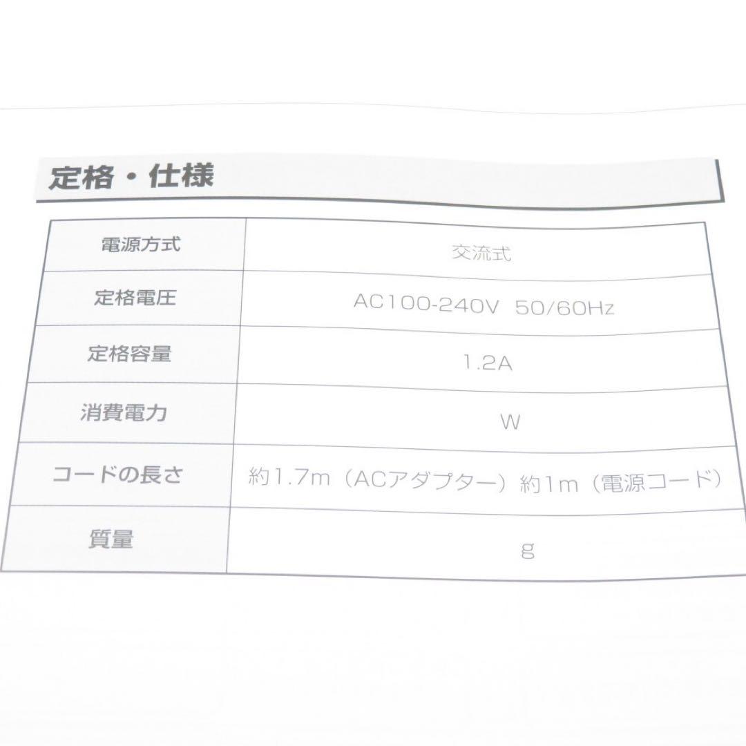 【 新品未使用 】STLASSH ホームストラッシュ 光美容脱毛器
