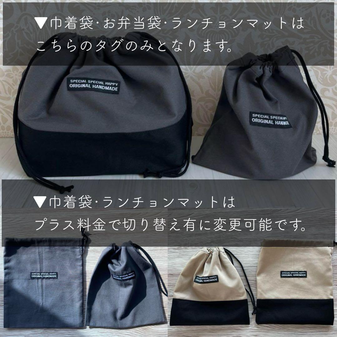 いっち様
