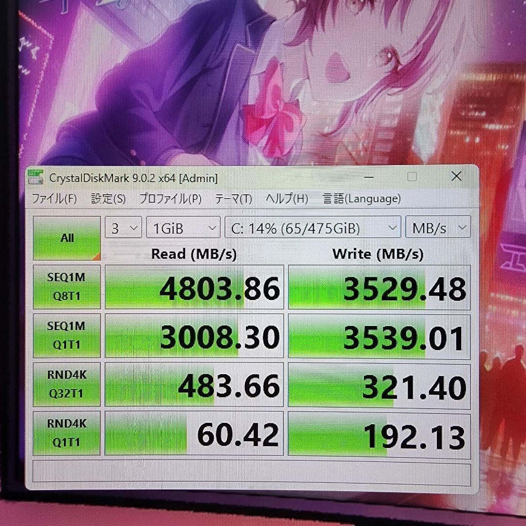 MINISFORUM UM690 メモリ32GB/SSD 500GB
