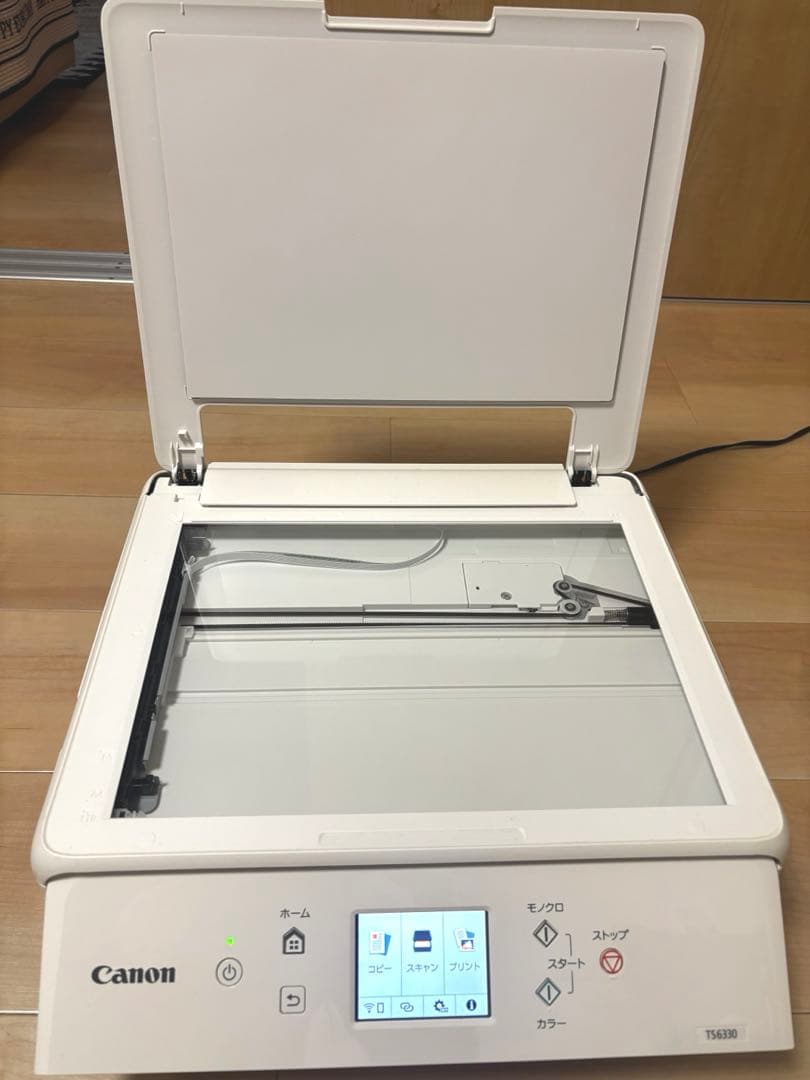 Canon プリンター　PIXUS TS6330