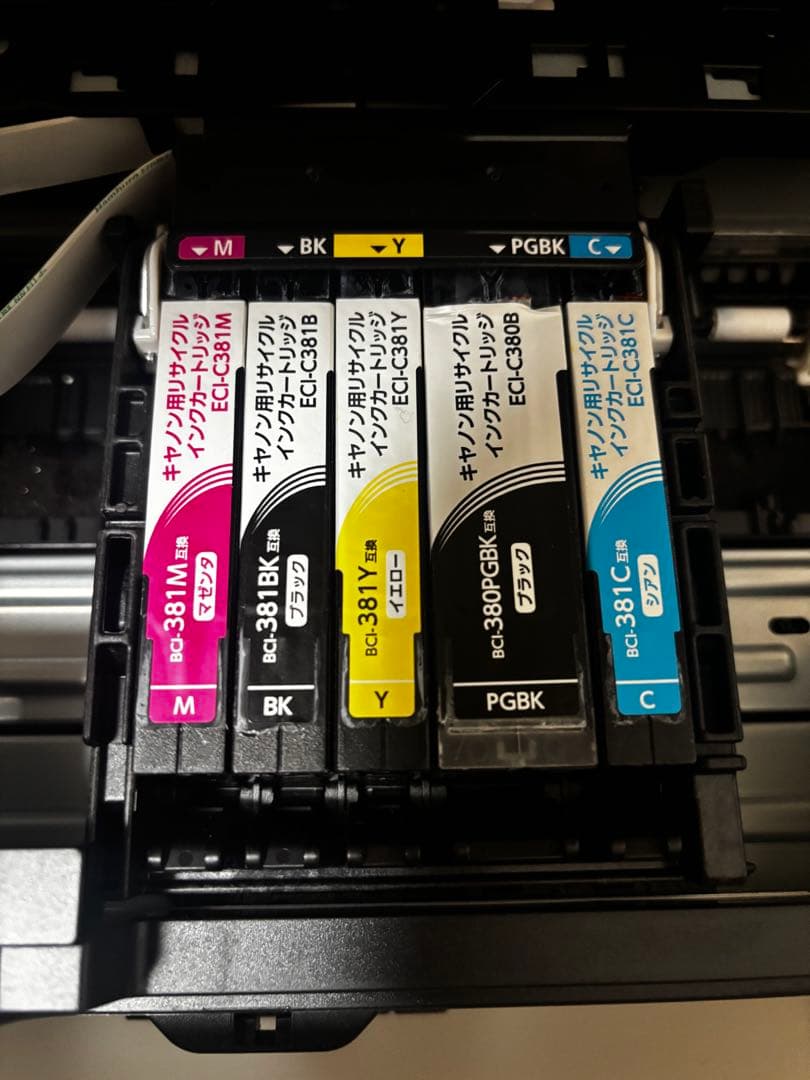 Canon プリンター　PIXUS TS6330