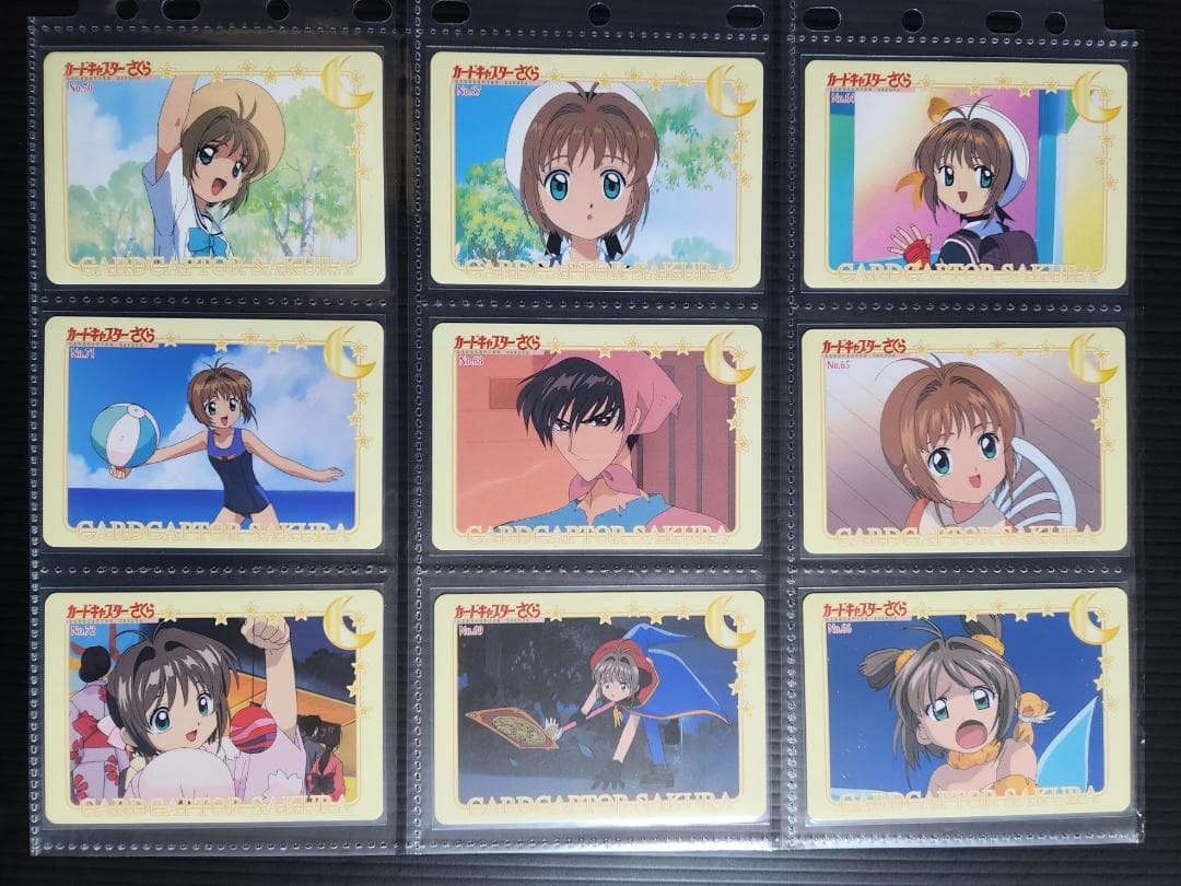 カードキャプターさくら　アマダ　PP カード　パート2　ノーマルコンプ（３６枚）