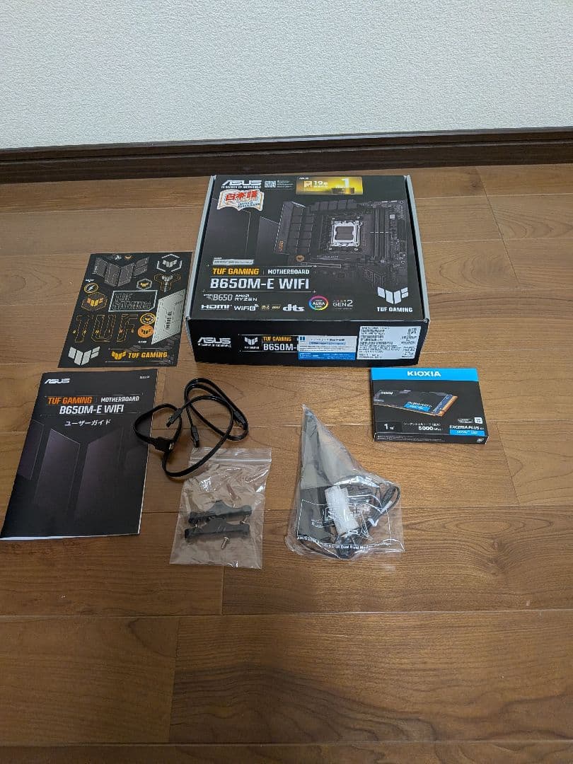 ほぼ新品 ryzen5 8600G RAM32GB m.2SSD1TB