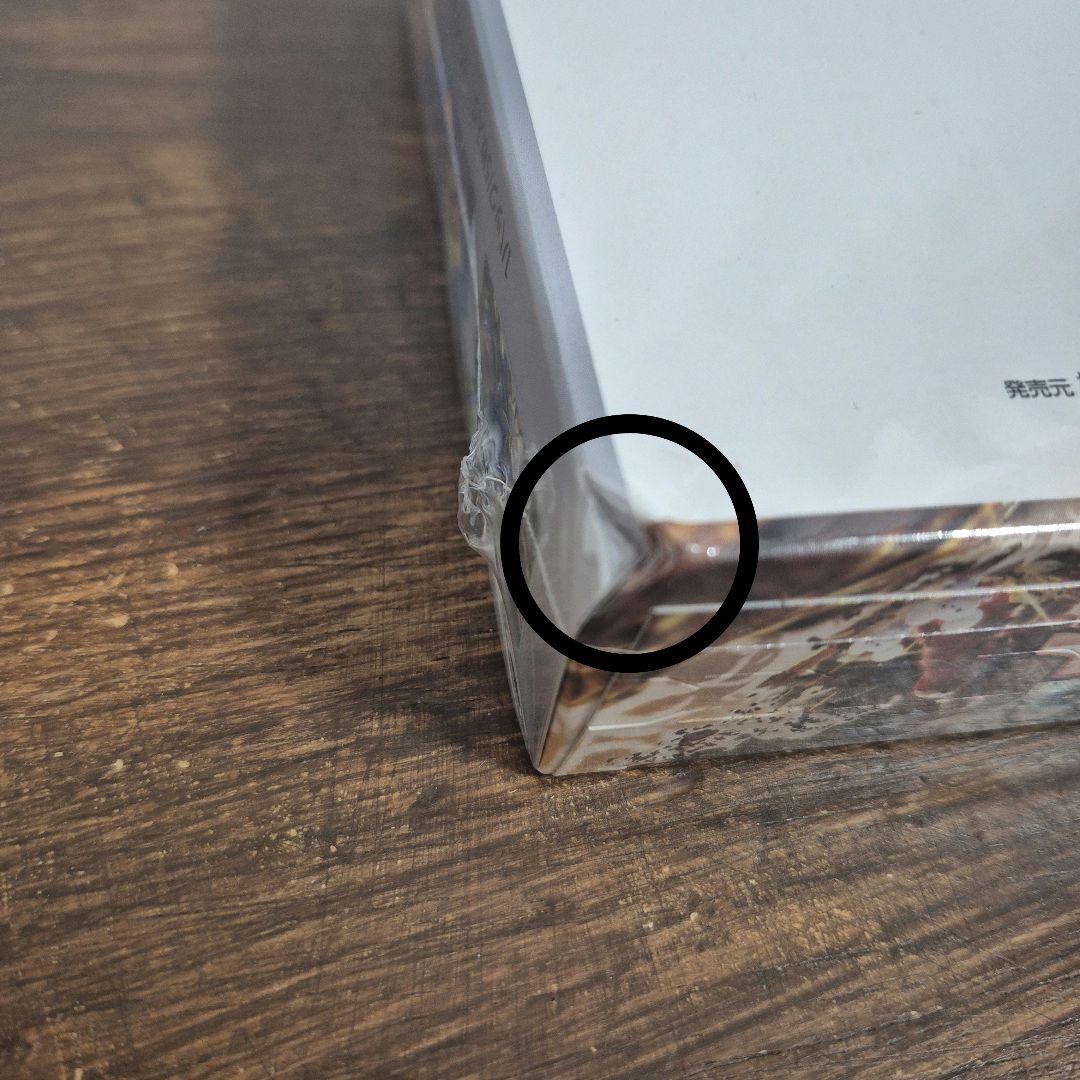 【シュリンク付き未開封品】 クレイバースト スノーハザード 2box セット