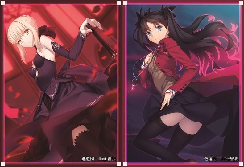 スリーブ COMIC1 逸遊団 fate 黒セイバー オルタ 遠坂凛 スリーブ