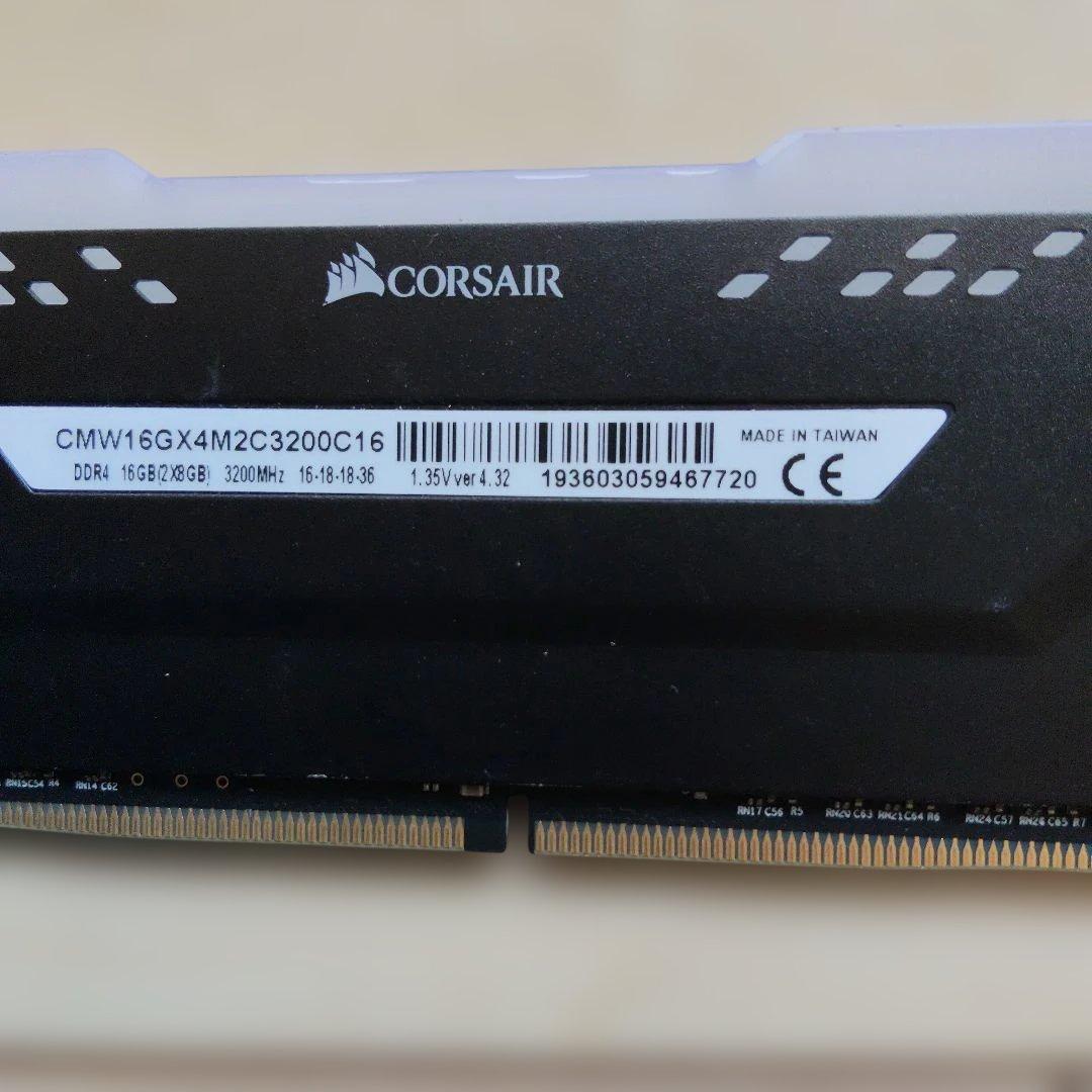 ジャンク品　DDR4 16GB1枚、G.SKILL DDR4-3600 1枚