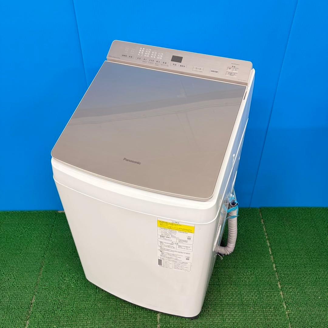 914 縦型洗濯機 パナソニック 容量10kg ご家族向け 乾燥機能付き
