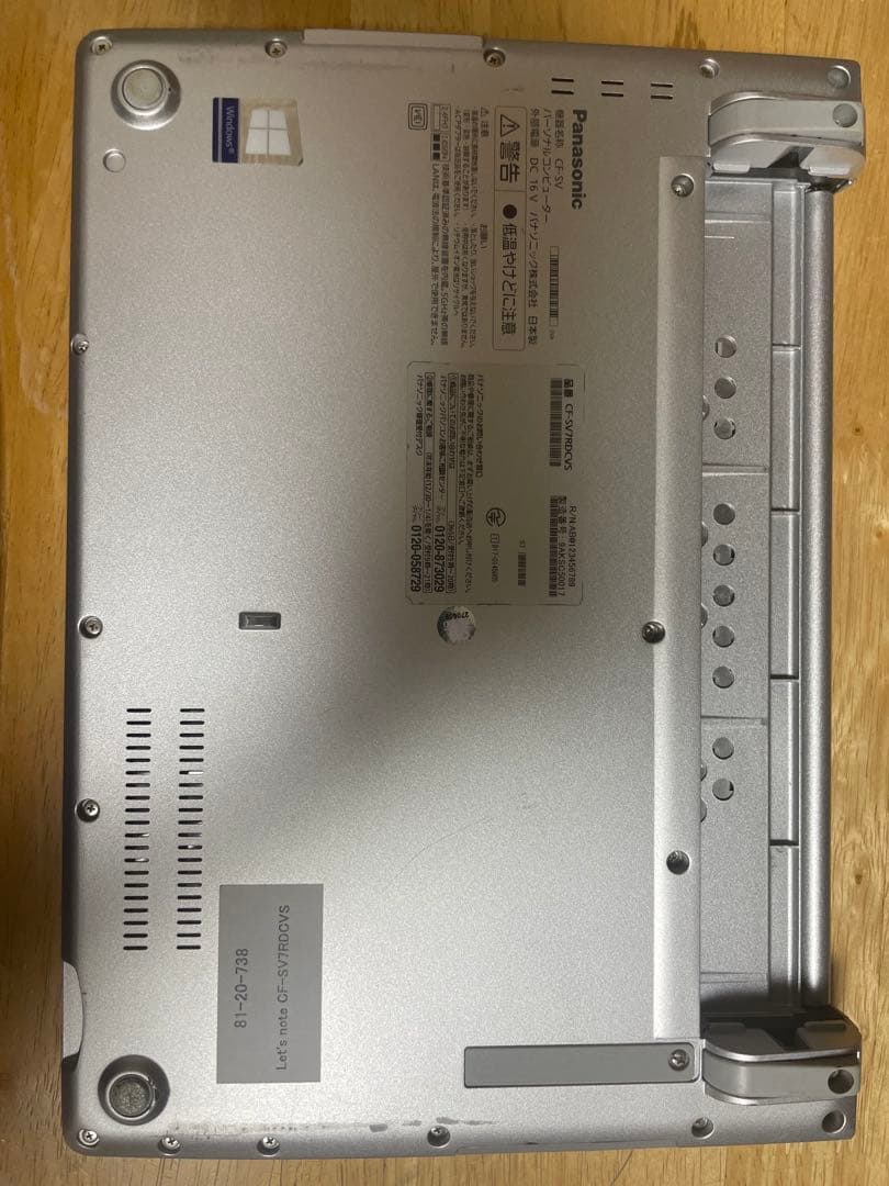 Panasonic CF-SV7 ジャンク