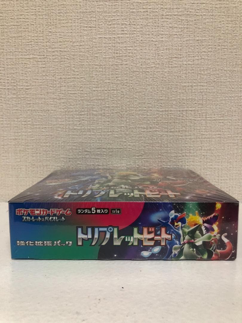 【シュリ付き】トリプレットビート 1BOX　新品・未開封