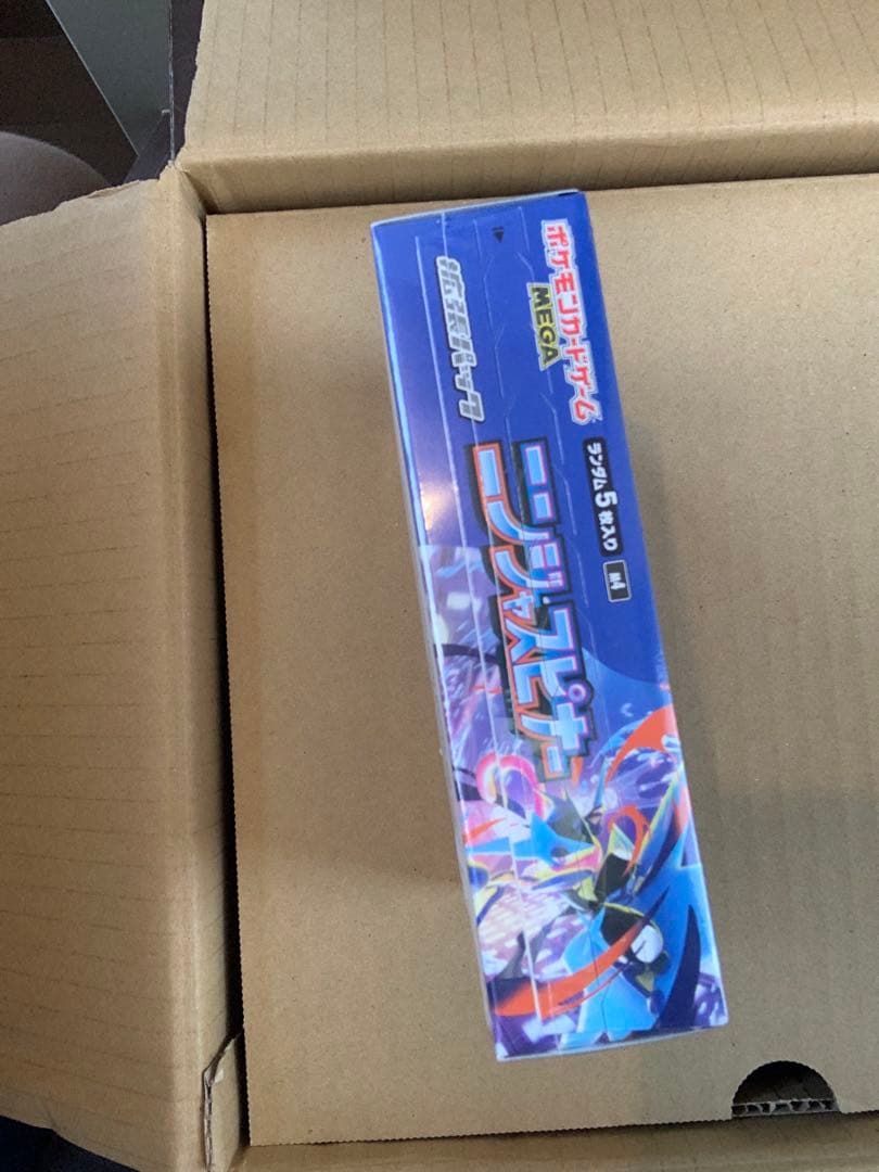ポケモンカードゲーム ニンジャスピナー シュリンク付 新品未開封