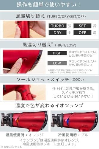 テスコム ドライヤー マイナスイオン 折りたたみ 大風量 速乾 冷温風 ラク抜A