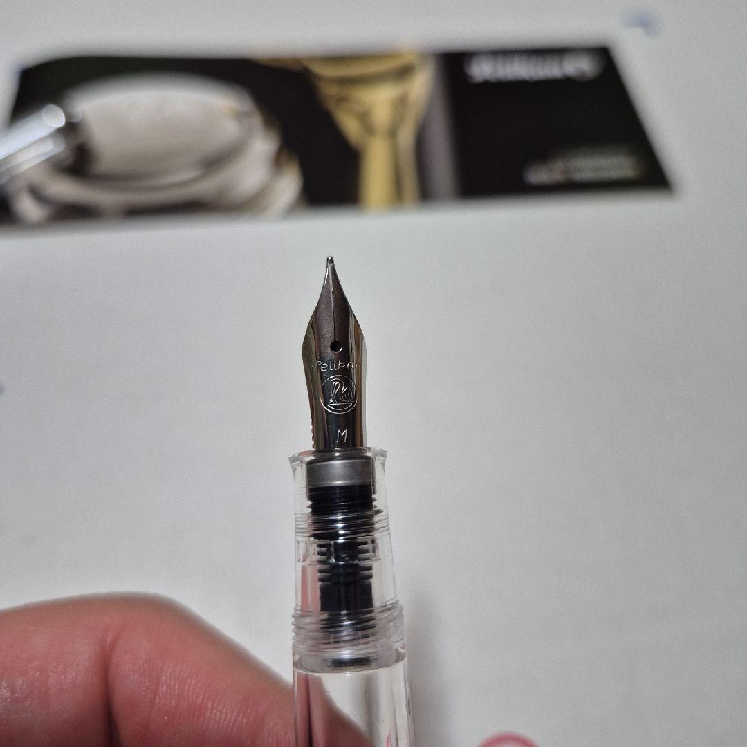 Pelikan 万年筆 M205 デモンストレーター　新品未使用