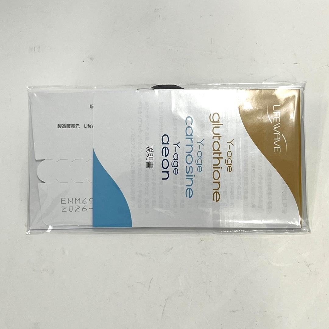 新品未開封☆LIFEWAVE ライフウェーブ Y-age カルノシン パッチ