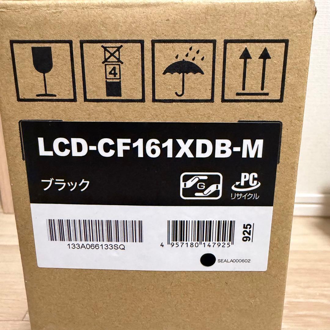 I-O DATA LCD-CF161XDB-M 液晶ディスプレイ
