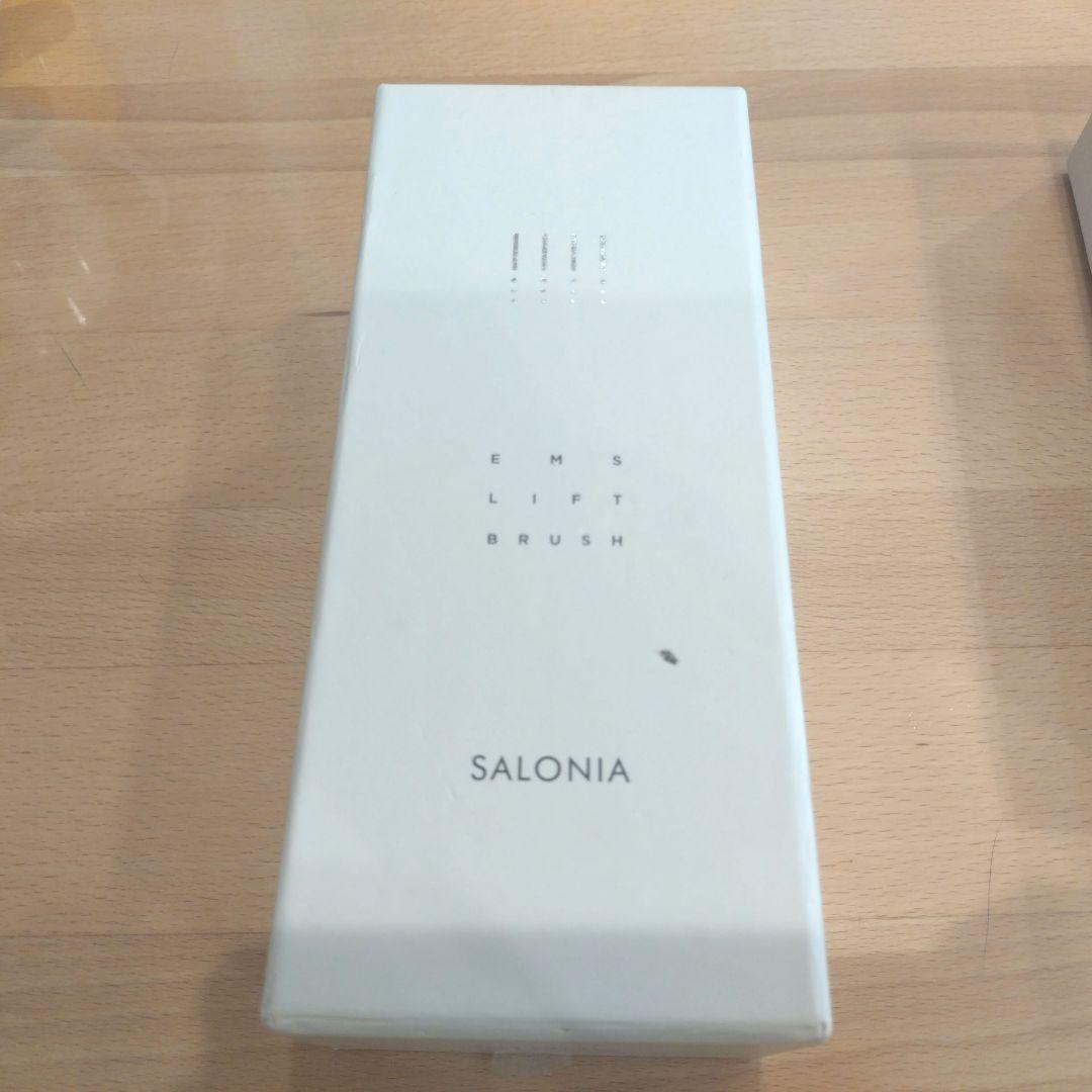 サロニア SALONIA EMS LIFT Brush 美顔器　電気ブラシ