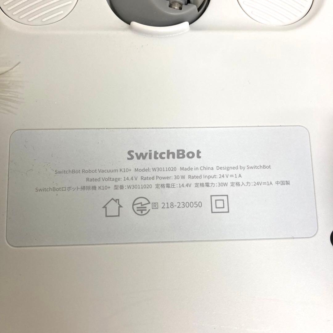 B482-11 SwitchBot ロボット掃除機K10＋　ジャンク