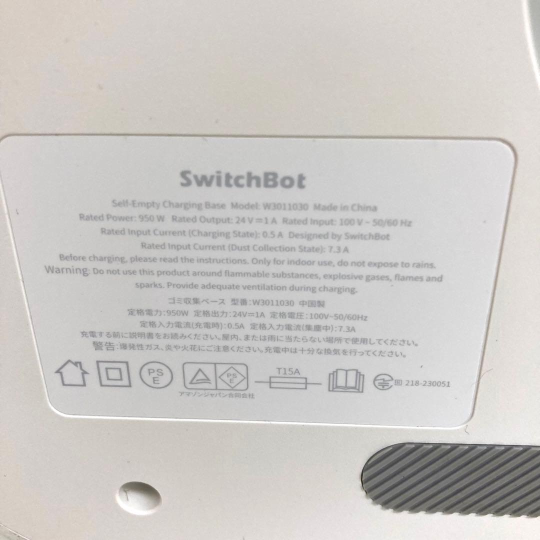 B482-11 SwitchBot ロボット掃除機K10＋　ジャンク