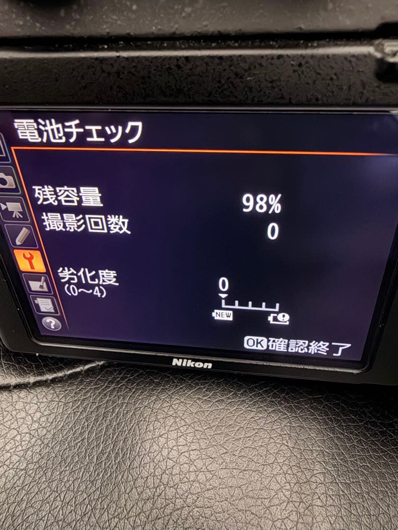 Nikon D750 デジタル一眼レフカメラセット