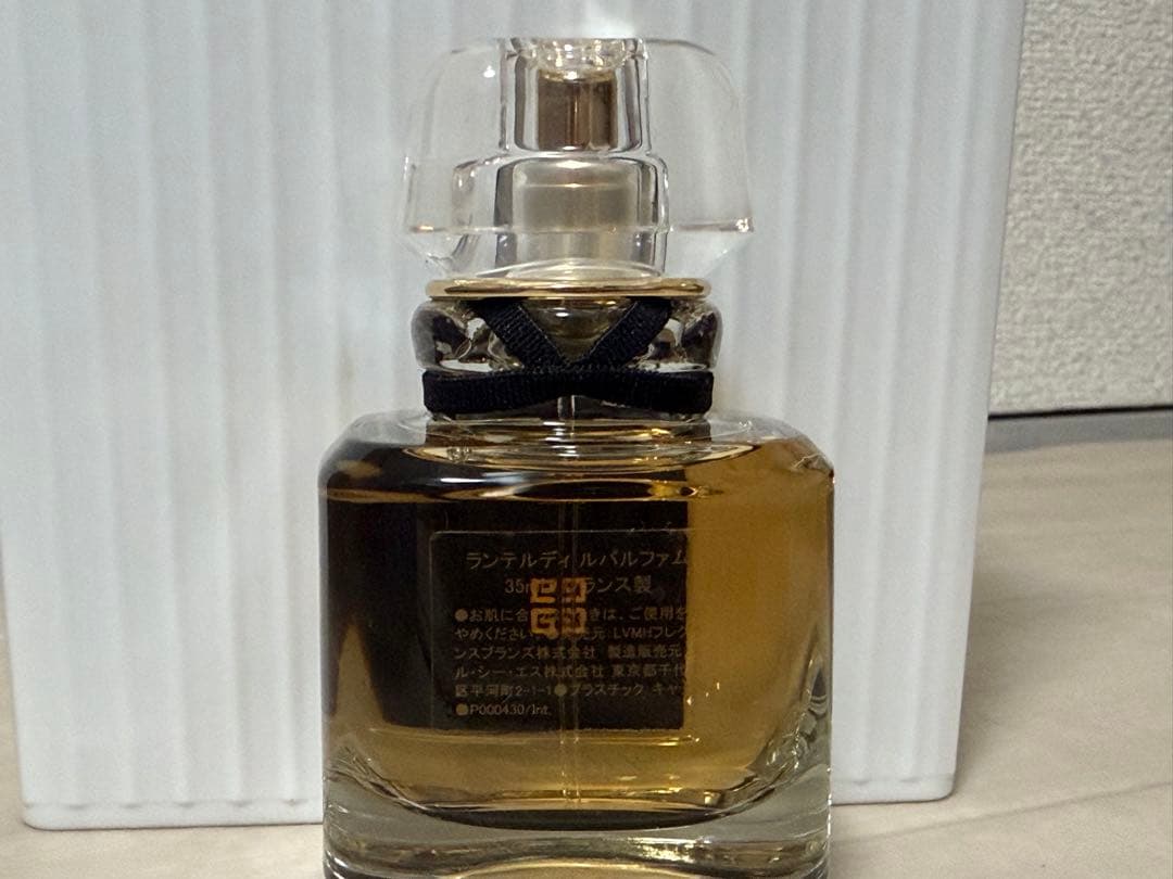 GIVENCHY L'INTERDIT PARFUM 35ml⚠️最終値下げ
