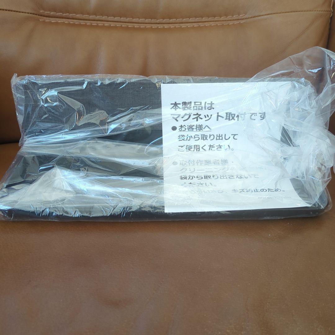 リクシル　マグネットシェルフ NT-300A(3)-1S/LK1-EC