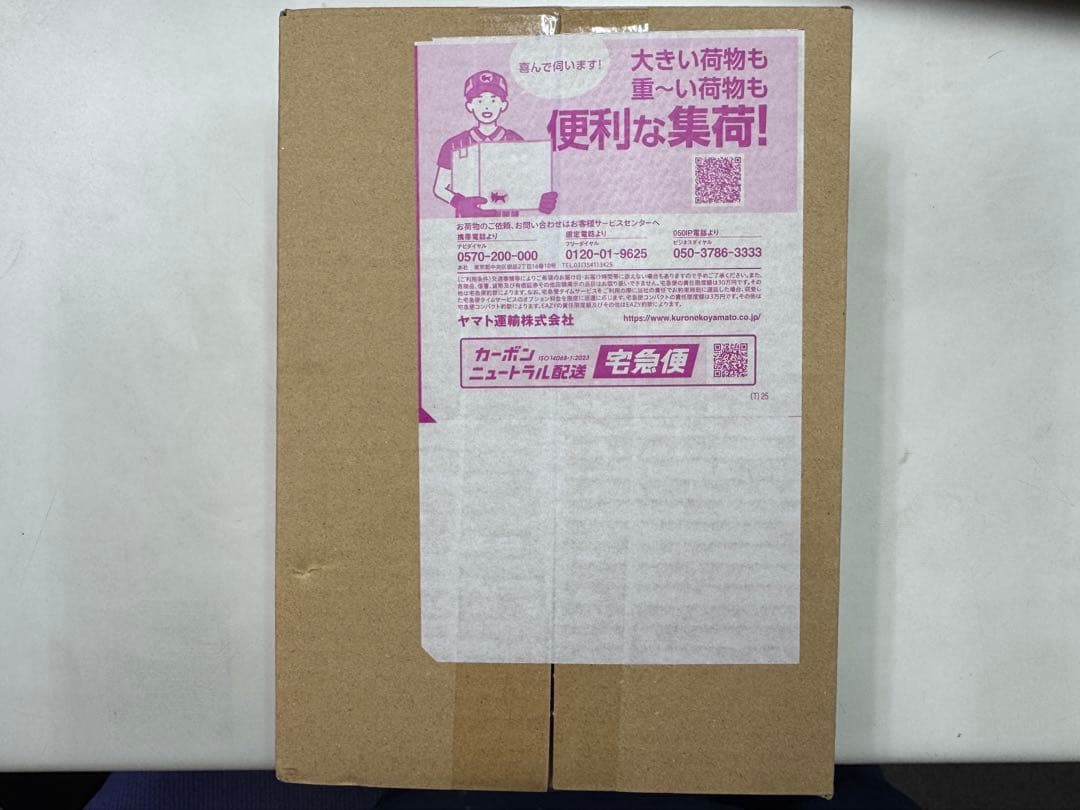 ポケモンカードゲーム MEGA 拡張パック インフェルノX BOX ポケセン産