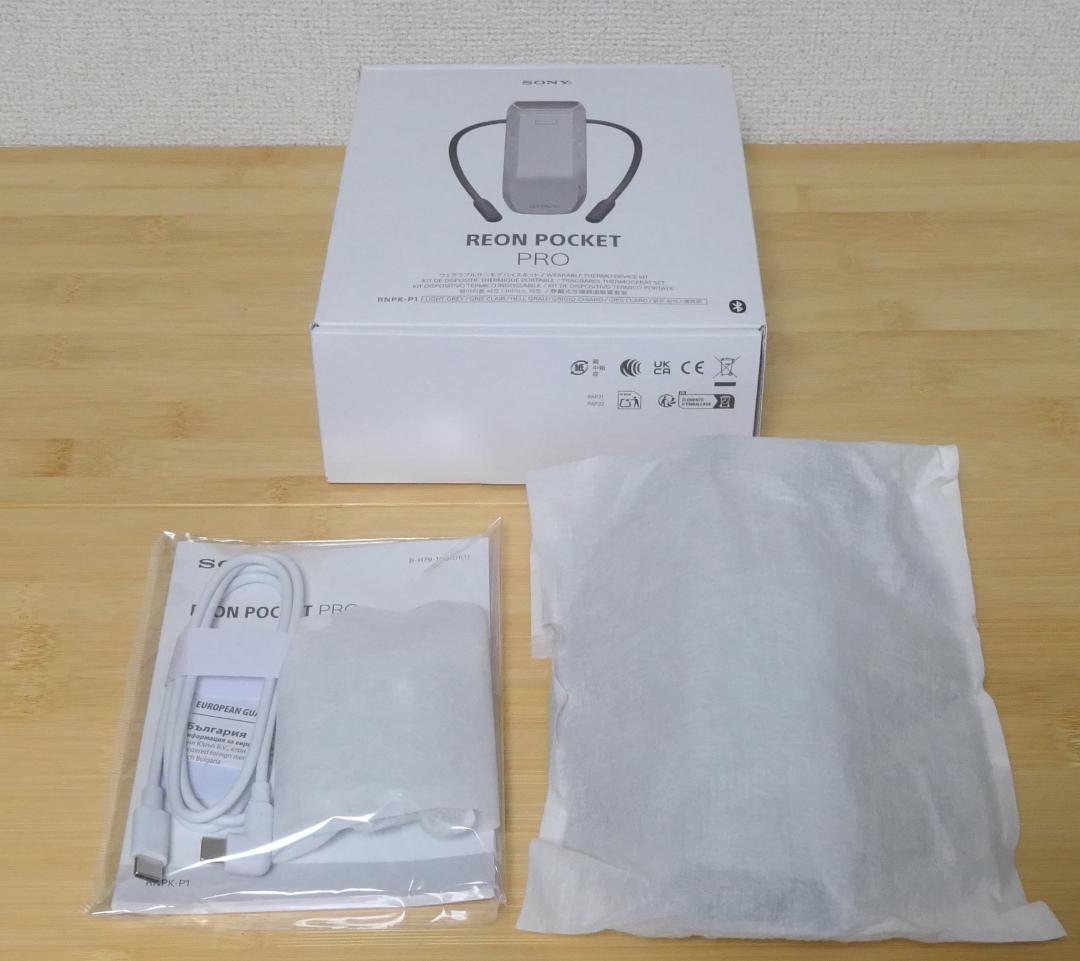 SONY ソニー REON POCKET PRO