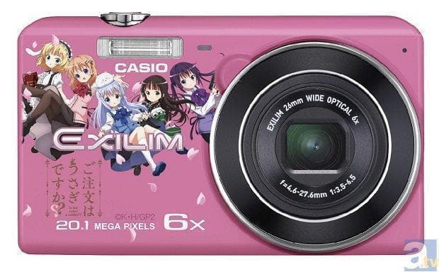 【限定モデル】『ご注文はうさぎですか？？』希少プレミアデジカメ｜完品