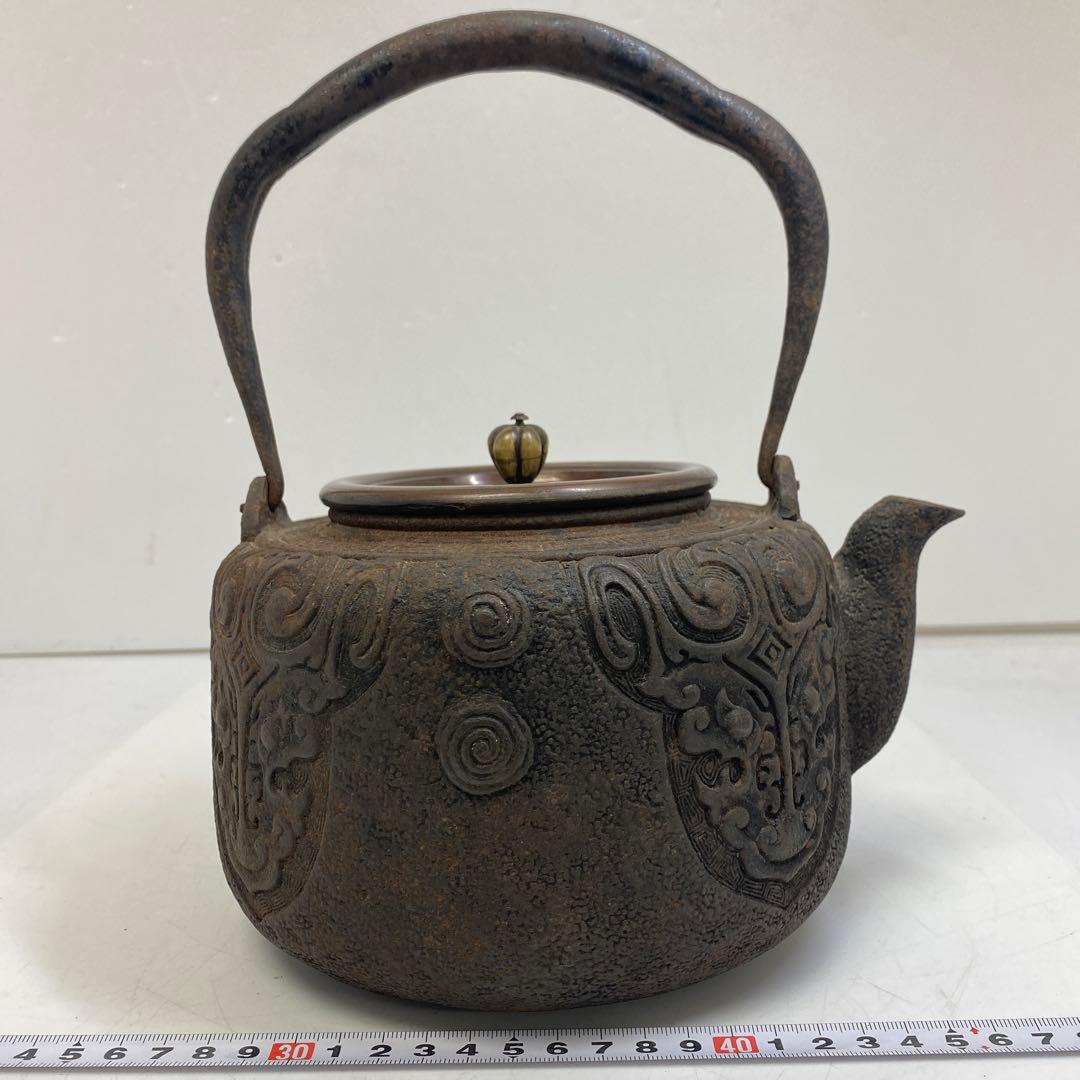 龍文堂　在銘　底に印銘　彫金鉄瓶　トヒチカ　2462g 東S8-0407☆2F