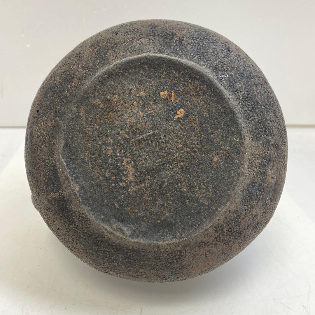 龍文堂　在銘　底に印銘　彫金鉄瓶　トヒチカ　2462g 東S8-0407☆2F