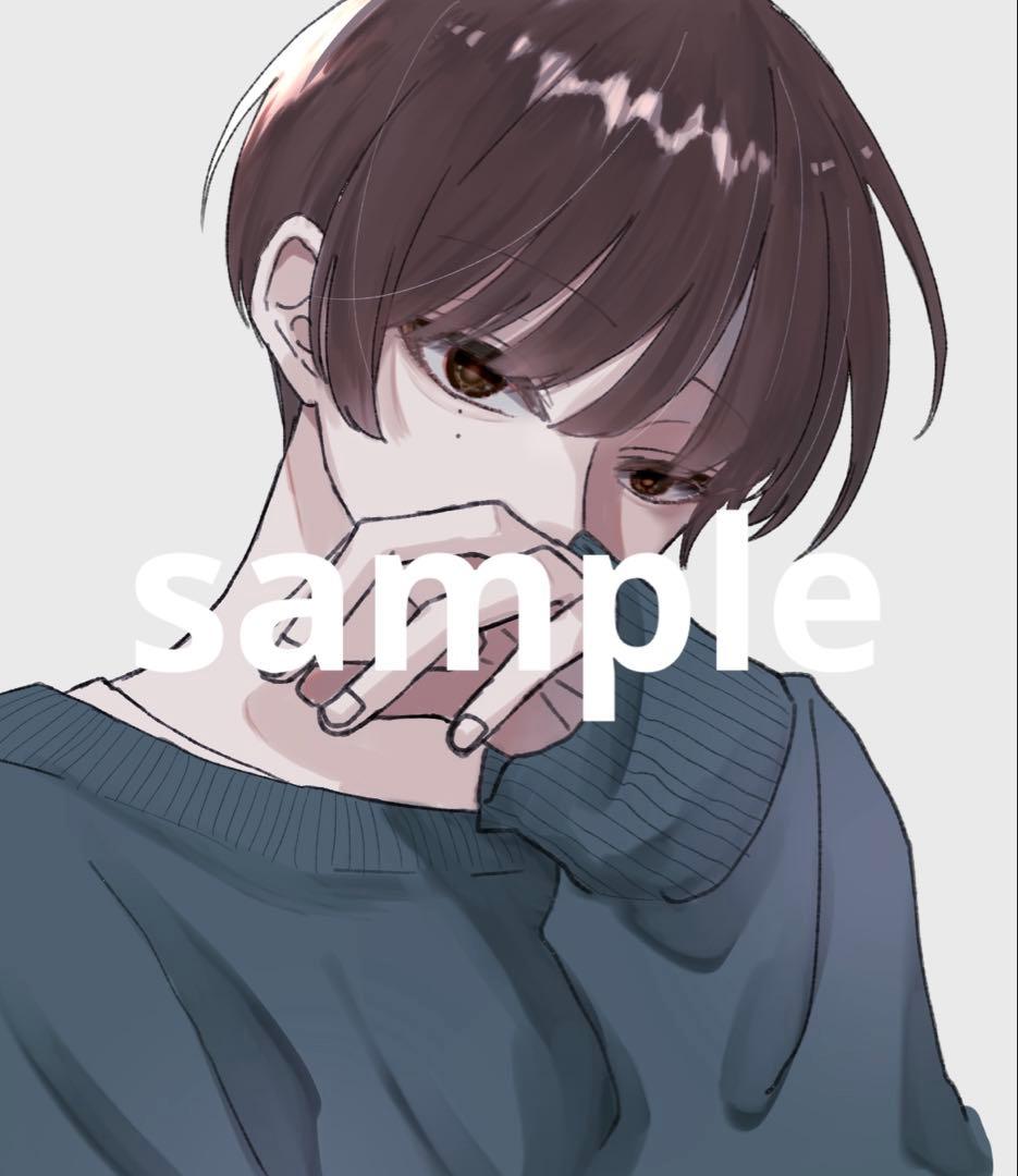 カカオ