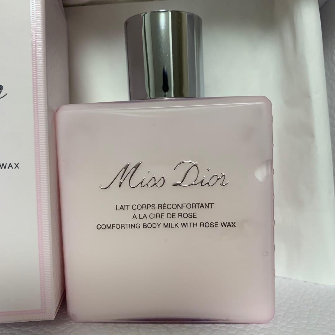 サンプル付新品未使用】ミスディオールボディミルクMissDiorBodyMilk