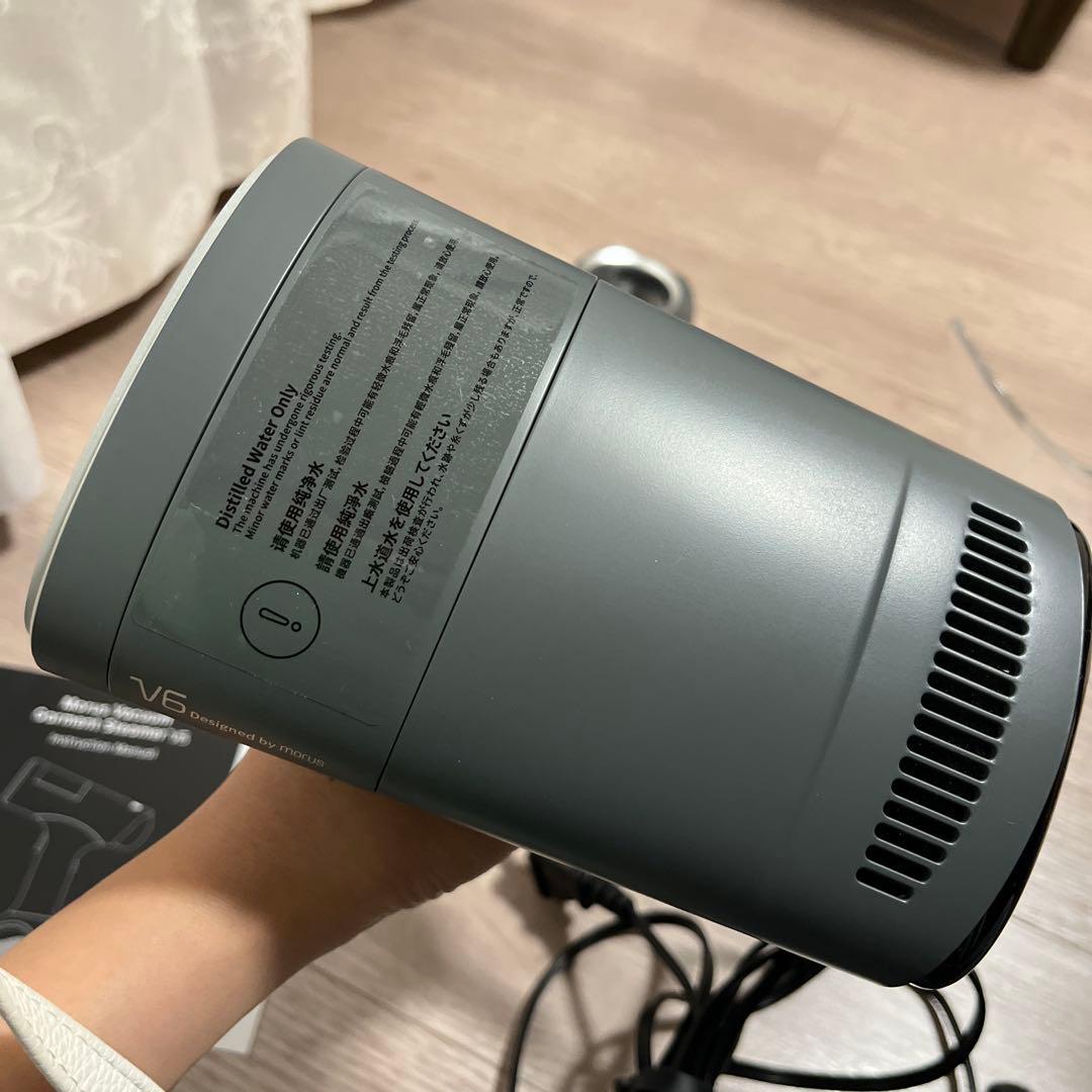 Morus V6 スチームアイロン 衣類スチーマー