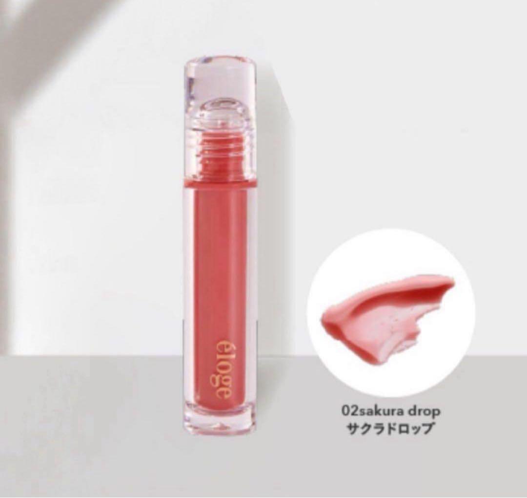 eloge エロージュザジェリーリップセラム 02サクラドロップ