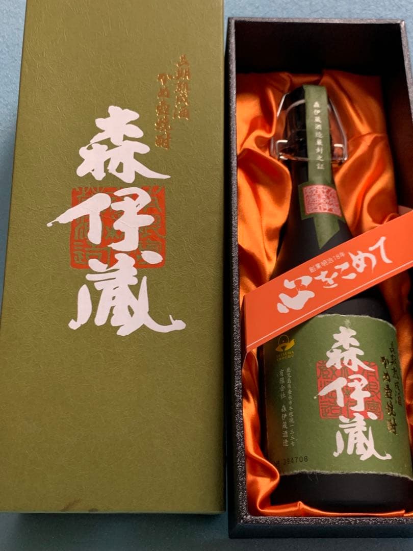 獺祭 焼酎　・ 森伊蔵 極上の一滴720ml化粧箱入　２箱セット 本格焼酎