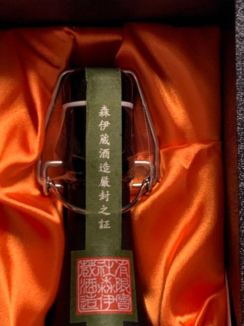 獺祭 焼酎　・ 森伊蔵 極上の一滴720ml化粧箱入　２箱セット 本格焼酎