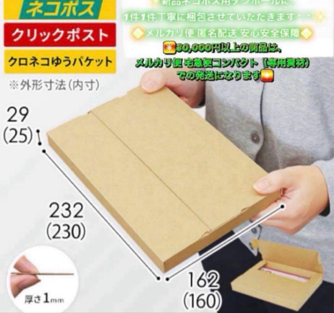 4183【早い者勝ち】電池新品☆iPhoneSE3 64GB SIMフリー☆