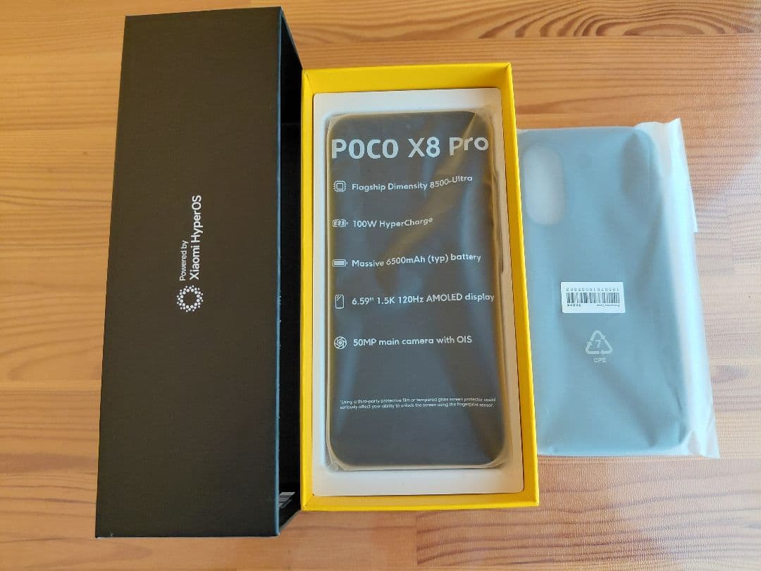 Xiaomi POCO X8 Pro　ホワイト