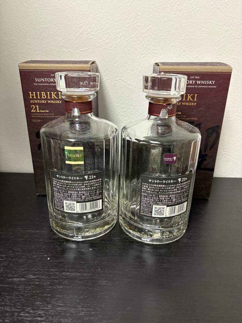 サントリー響　21年 ウイスキー 700ml 空瓶箱付き未洗浄2本セット