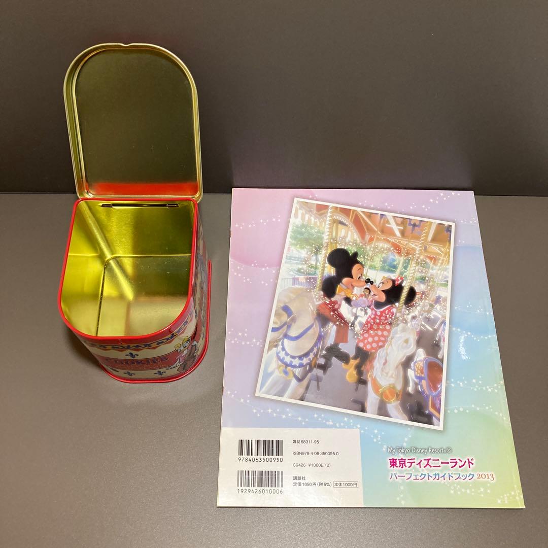 【超レア】ディズニー ヴィンテージ5点セット まとめ売り コレクター向け