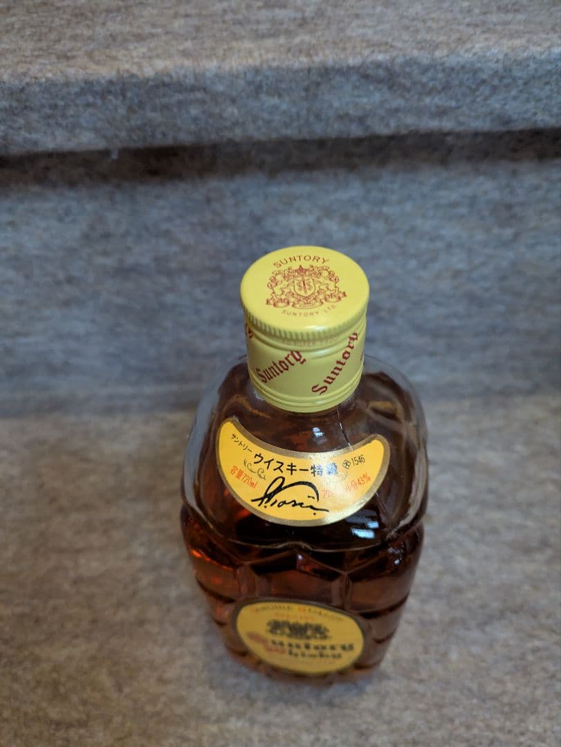 古酒 サントリー ウイスキー角瓶 特級 720ml 43%スペシャルクオリティ