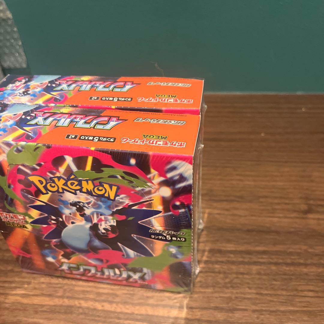 ポケモンカードゲーム インフェルノX 2BOX 新品未開封シュリンク付