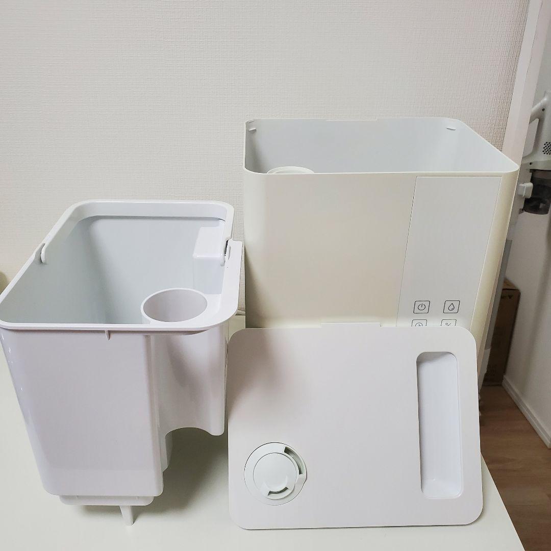 モダンデコ ハイブリッド加湿器 ホワイト